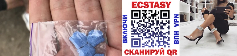 blacksprut ONION  Большой Камень  ЭКСТАЗИ Cube 