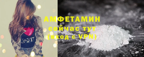 прущая мука Белоозёрский