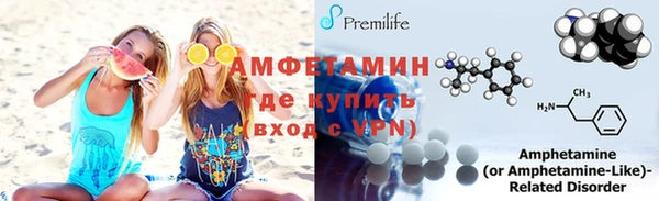прущая мука Белоозёрский