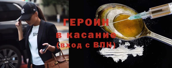 шишки Богданович
