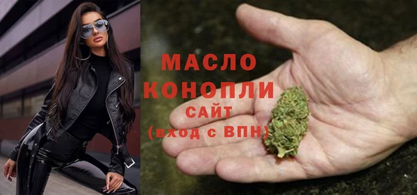 ГАЛЛЮЦИНОГЕННЫЕ ГРИБЫ Белокуриха