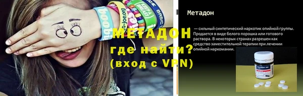 ГАЛЛЮЦИНОГЕННЫЕ ГРИБЫ Белокуриха