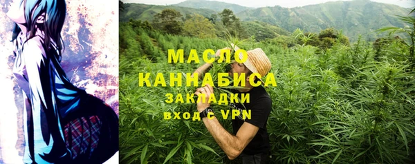 гашиш Лихославль