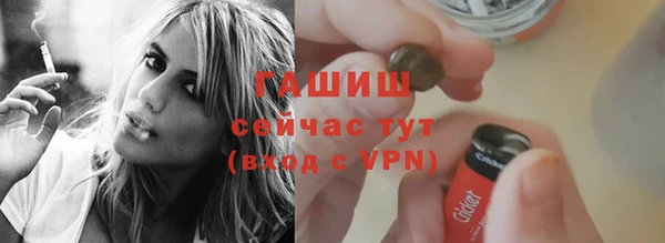 соль ск Лиски
