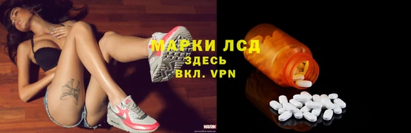 прущая мука Белоозёрский
