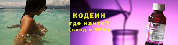 ГАЛЛЮЦИНОГЕННЫЕ ГРИБЫ Белокуриха