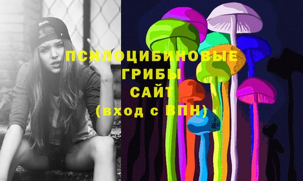 COCAINE Липки