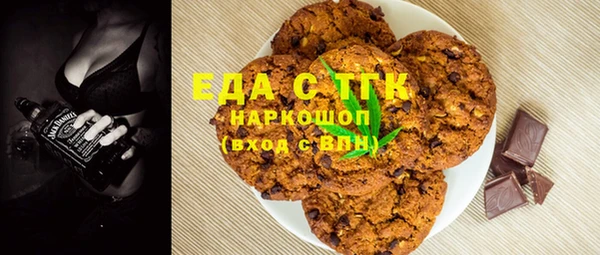 COCAINE Липки