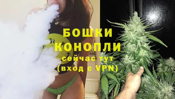 гашиш Лихославль