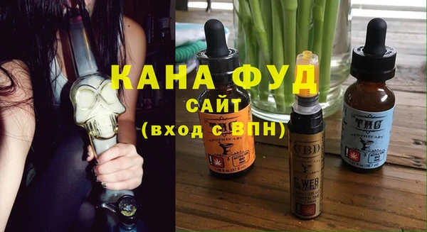 ГАЛЛЮЦИНОГЕННЫЕ ГРИБЫ Белокуриха