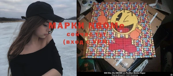 прущая мука Белоозёрский