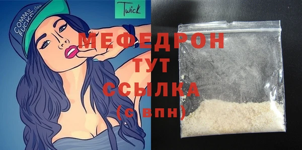 ГАЛЛЮЦИНОГЕННЫЕ ГРИБЫ Белокуриха