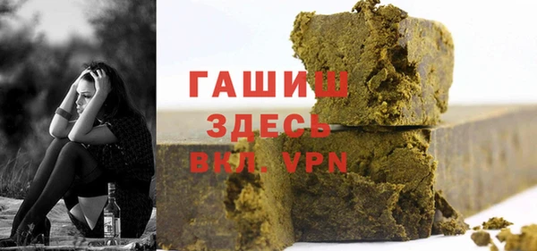 прущая мука Белоозёрский