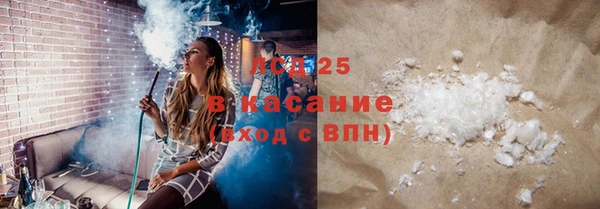прущая мука Белоозёрский