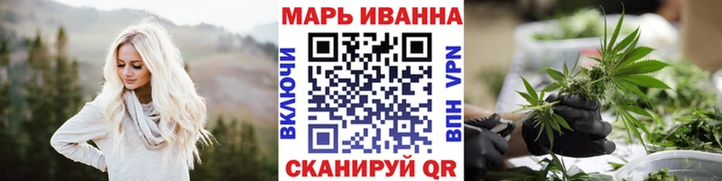 Бошки марихуана SATIVA & INDICA  мориарти телеграм  Большой Камень 
